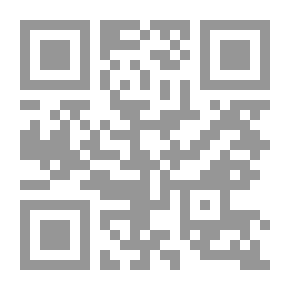 Qr Code Human Rights: Text - Jurisprudence - Jurisprudence - Comparative Study
