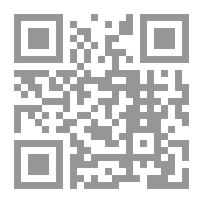 Qr Code العالم الثالث: الهوية والحضارة