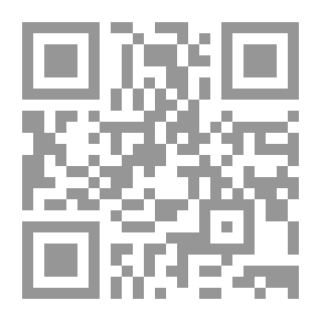 Qr Code رحلة إلى أعماق الحب