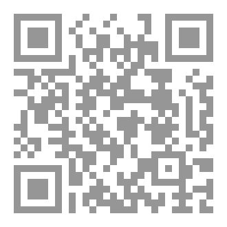 Qr Code All my letters belong to you