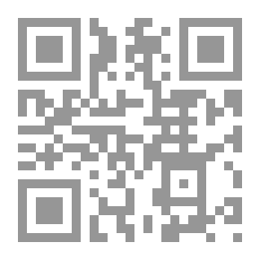 Qr Code The New Afrabia: South Africas African, Arab And Middle East Agendas