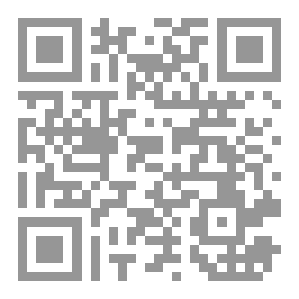 Qr Code السعادة اليائسة