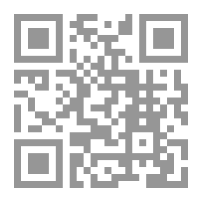 Qr Code Calling The Country's Ruler To The Path Of Truth And Guidance