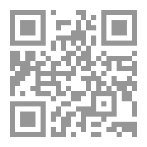 Qr Code The Destroyers