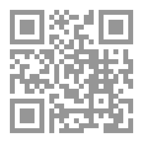Qr Code مسارات فلسفية
