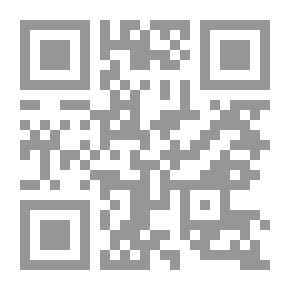 Qr Code فقه السنة: نظام الأسرة - الحدود والجنايات