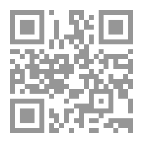 Qr Code موسوعة جرائم المعلوماتية `جرائم الكمبيوتر والإنترنت`