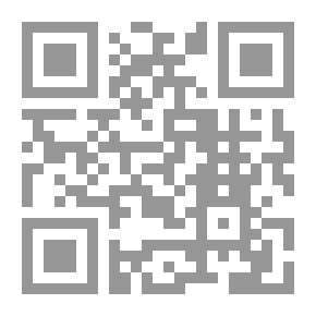 Qr Code الطير المهاجر