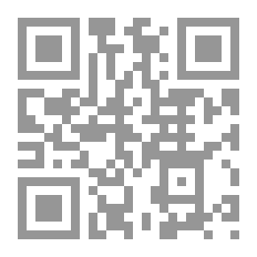 Qr Code أطلس الحج والعمرة