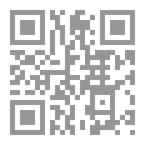 Qr Code تفسير البغوي - الجزء الثالث