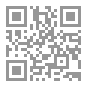 Qr Code شرير في سيارة