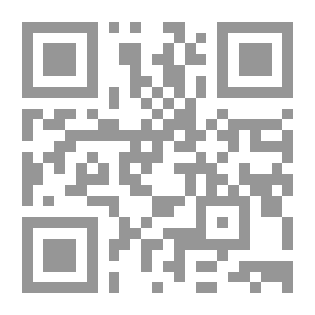 Qr Code هذه هي العولمة ؛ المنطلقات ... المعطيات ... الآفاق