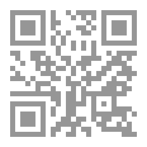 Qr Code أستيجماتيزم في المخ