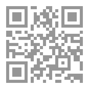 Qr Code أسلوبيات القصيدة المعاصرة (دراسة حركة الشعر في الأردن وفلسطين)