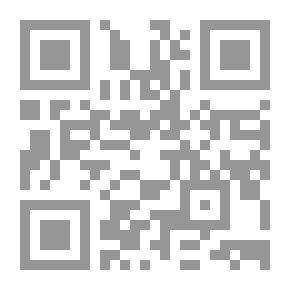Qr Code القراءة والكتابة ج3