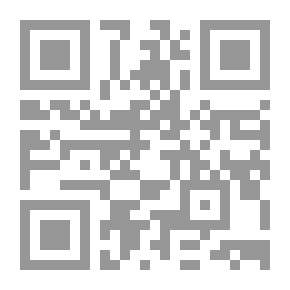 Qr Code القتال في العهد الراشد ؛ دراسة تحليلية للقتال في عهد الخلفاء الراشدين