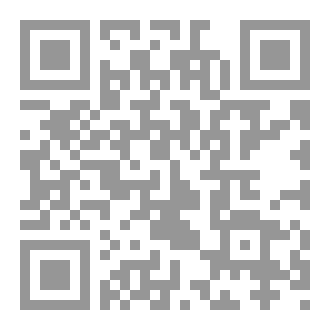 Qr Code قصائد لها قصص مؤثرة  11