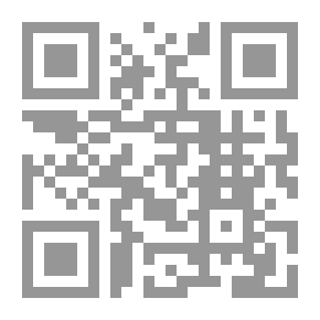 Qr Code Inaugural Presidential Address