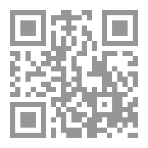 Qr Code أصول الاقتصاد العام (المالية العامة)