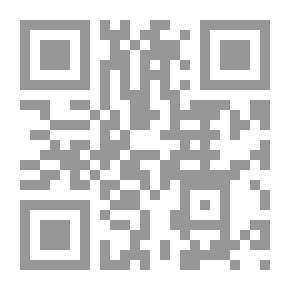 Qr Code مصانع الغاز والسماد الحيواني