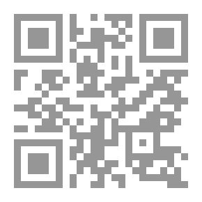 Qr Code Spiritual Encyclopedia; The Second Book: Spiritual Reincarnation - Moral Healing - Spiritual Transparency