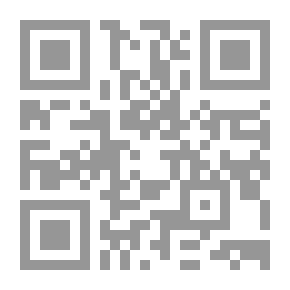 Qr Code Ibn Taymiyyah's Reflections On Surat An-Najm