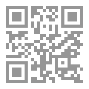 Qr Code الحب المستمر
