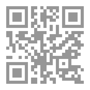 Qr Code Educational Tales For Children: Shams And The Three Bears