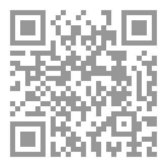 Qr Code Resimli İbadet Hukuku