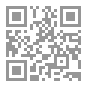 Qr Code أسس العمل الخيري وفنون تسويقه