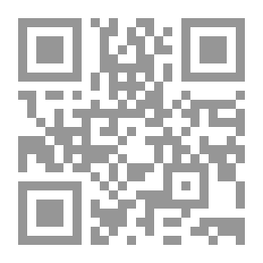 Qr Code قصص وسير شعبية