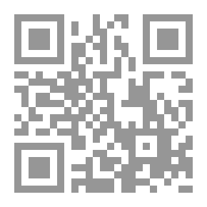 Qr Code The Future Of Global Geostrategic Balances - A Study In The Comprehensive Strategy Of The United States Of America