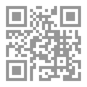Qr Code ديوان ابن هانئ الأندلسي