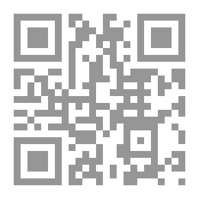 Qr Code Distances - A Critical Approach To The Dialectic Of Proximity And Distance