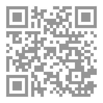 Qr Code ظلان لامرأة واحدة