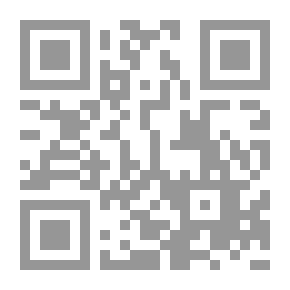 Qr Code The Child In The Screen Fist