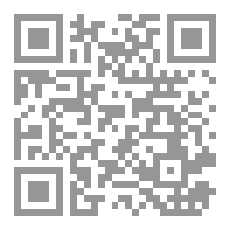 Qr Code صفحة لن تنطوي