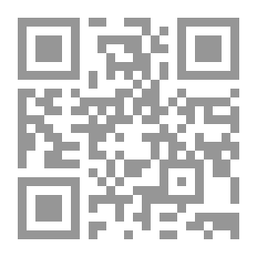 Qr Code الحب والزمن