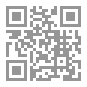 Qr Code Interpretation Of Surah Yusuf /