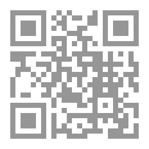 Qr Code آيات الرحمن في خلق الإنسان ؛ شرح تفصيلي للحياة ومراحلها وأعضاء الجسم ووظائفها