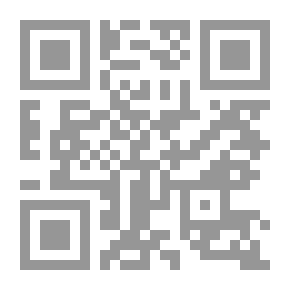 Qr Code على فراش الموز
