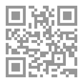 Qr Code رحلتي من جبال كوردستان إلى سجون العراق وإيران