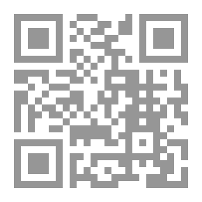 Qr Code مقولات النقد الثقافى