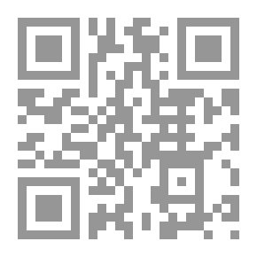 Qr Code النظام القانونى للتوقيع الإلكترونى