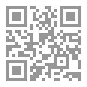 Qr Code كلوتيل. أو ابنة الرئيس
