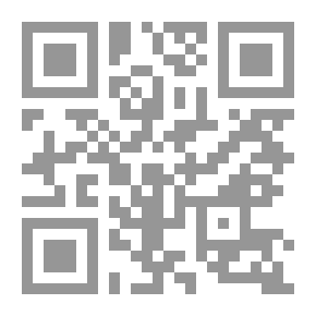Qr Code Flying for France: With the American Escadrille at Verdun