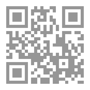 Qr Code Remains Of A Man