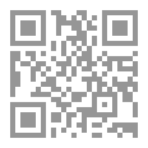 Qr Code صوفي