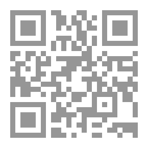 Qr Code And Love Remains