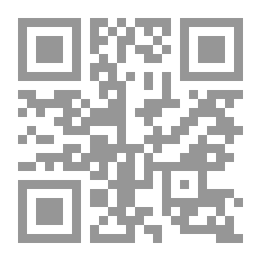 Qr Code عقد العمل في القانون المصري (التقنين المدنى، قانون العمل الجديد، نظام العاملين في القطاع العام)